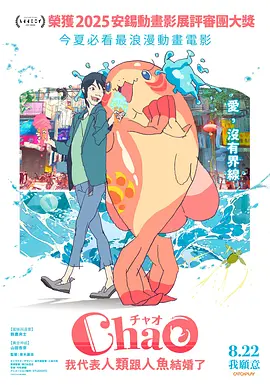 日本不卡免费在线